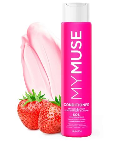 GRASS Professional balm for damaged hair 400 ml