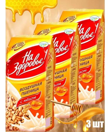 To Health Ready breakfast Airy Wheat with honey 175 g