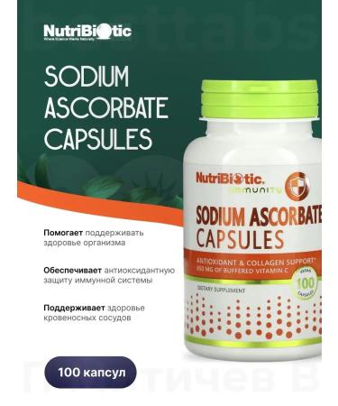 NutriBiotic Sodium ascorbate Capsules - Sodium Askorbat 100 caps