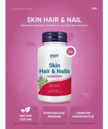 Pure Minerals Vitamins for hair dietary supplement for growth from loss 30 capsules - Buy Online on GoSupps.com
