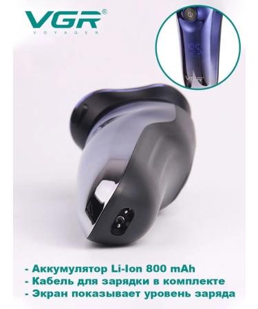 PHILIPS Electric blower V-305 Blue - Buy Online on GoSupps.com