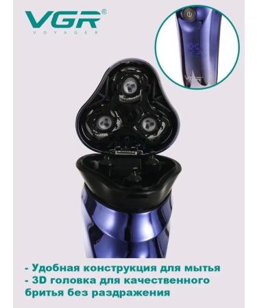 PHILIPS Electric blower V-305 Blue - Buy Online on GoSupps.com