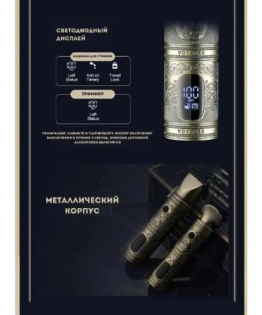 All for Family V670 Carrying machine trimmer 2 in 1 - Buy Online on GoSupps.com