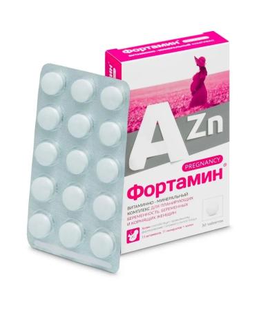 Fortamine Vitamins for pregnant and lactating women 30 tablets - Buy Online on GoSupps.com