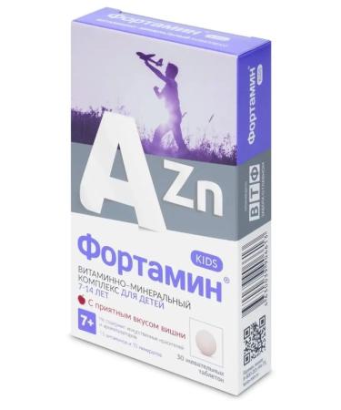 Fortamine Vitamin-mineral complex for children 7-14 years old 30 tab - Buy Online on GoSupps.com