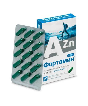 Fortamine Vitamin-mineral complex for men 30 capsules - Buy Online on GoSupps.com