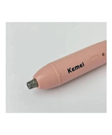 all for family Km1916 trimmer a razor electric with nozzles female - Buy Online on GoSupps.com