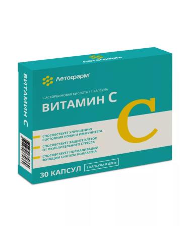 LetoFarm Vitamins C ascorbic acid for immunity N30