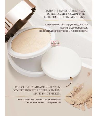 Bronze Girl Facial powder transparent matting finish - Buy Online on GoSupps.com