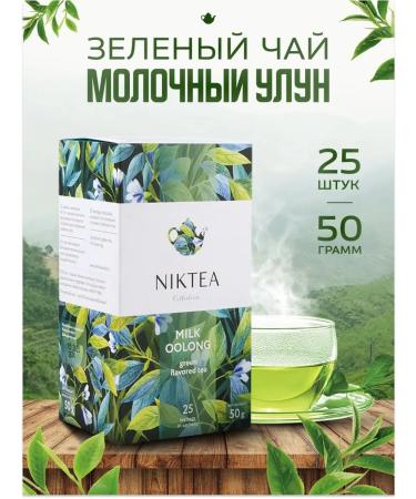 NIKTEA Tea in bags of milk ulun 25x2 g