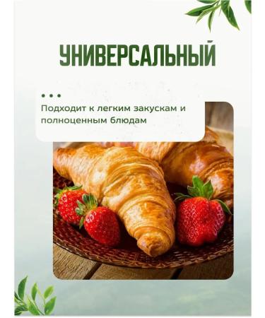 NIKTEA Tea in bags of milk ulun 25x2 g - Buy Online on GoSupps.com