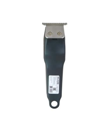 Willmarka WHC-905CL haircut machine - Buy Online on GoSupps.com