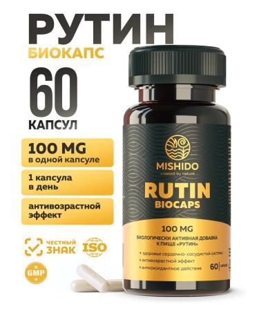 MISHIDO Rutin 100 mg 60 capsules