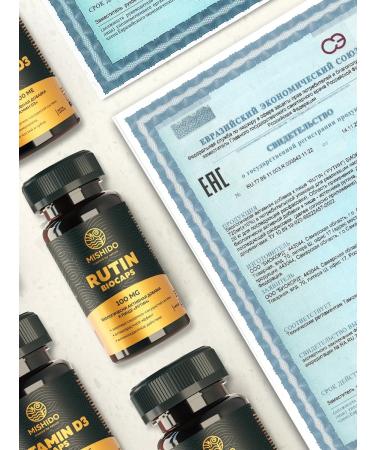 MISHIDO Rutin 100 mg 60 capsules - Buy Online on GoSupps.com