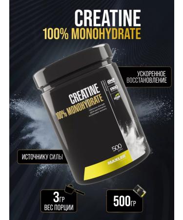Maxler Creatine Monohydrate Creatine 100% powder 500g (Can)