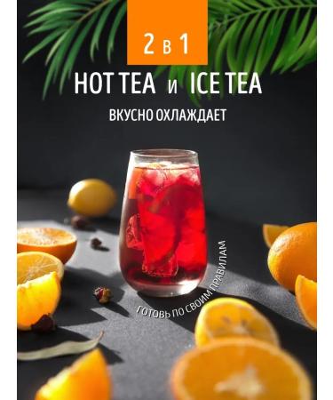 THE WORLD TO TASTE Gift set of leaf tea 6 pcs in banks - Buy Online on GoSupps.com