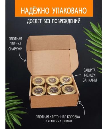 THE WORLD TO TASTE Gift set of leaf tea 6 pcs in banks - Buy Online on GoSupps.com