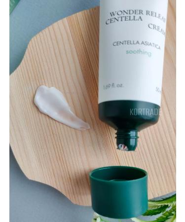 Purito Face cream with centella - Buy Online on GoSupps.com