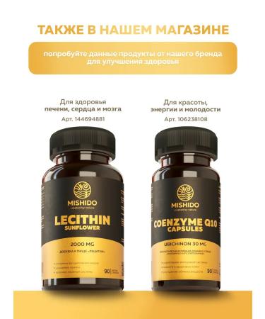 MISHIDO Potassium citrate 180 capsules - Buy Online on GoSupps.com