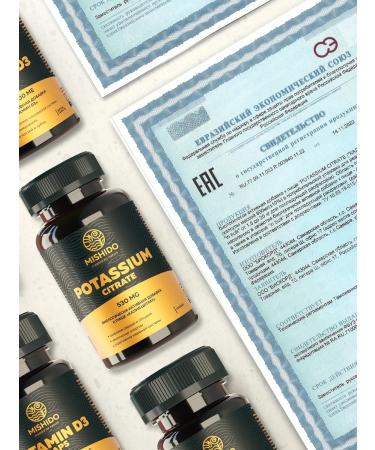 MISHIDO Potassium citrate 90 capsules - Buy Online on GoSupps.com