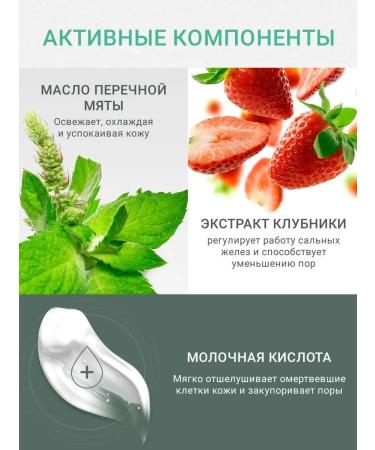 Lisana cosmetics Washing gel cleansing for problem skin - Buy Online on GoSupps.com