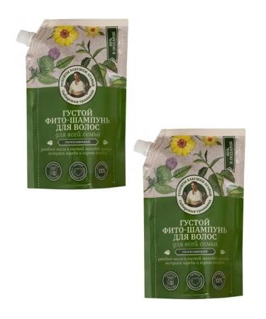 Grandma Agafia's Recipes Hair growth shampoo strengthening 2x500 ml