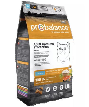 ProBalance Dry food for cats Protection Immuno salmon immunity 1.8 kg - Buy Online on GoSupps.com