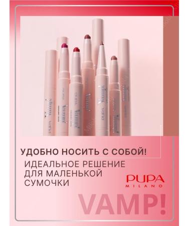 Pupa Lipstick for lip pencil 2 in 1 vamp Creamy Duo - Buy Online on GoSupps.com