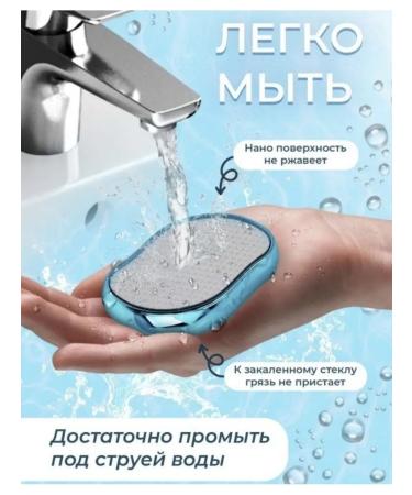 Foot grater heels pedicure - Buy Online on GoSupps.com