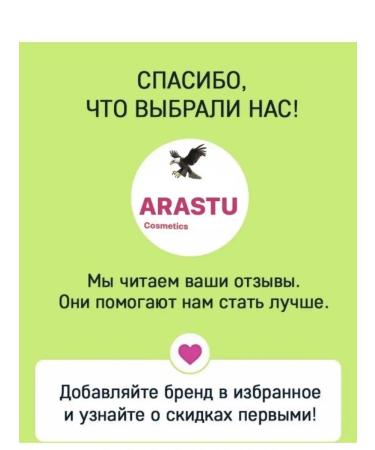 Foot grater heels pedicure - Buy Online on GoSupps.com