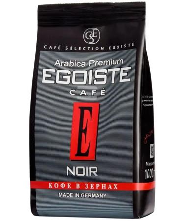 EGOISTE NOIR 1 kg coffee - Buy Online on GoSupps.com