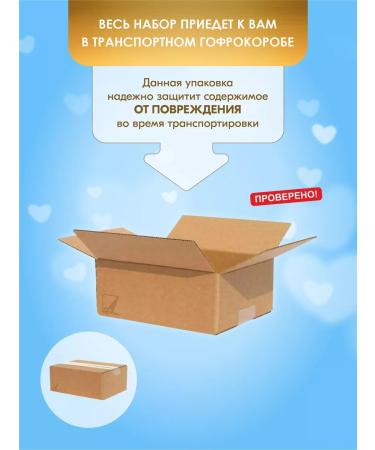 Shaped Tea Bags Gift set of tea in bags black green fruit - Buy Online on GoSupps.com