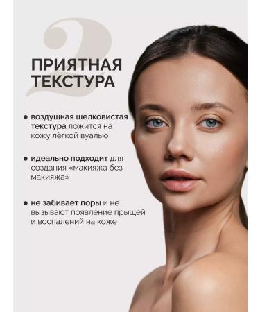 LUXVISAGE Facial powder matting Ultra Matt with a mirror and sponge - Buy Online on GoSupps.com