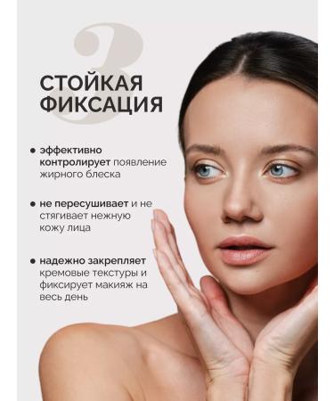 LUXVISAGE Facial powder matting Ultra Matt with a mirror and sponge - Buy Online on GoSupps.com