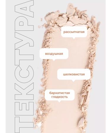 LUXVISAGE Facial powder matting Ultra Matt with a mirror and sponge - Buy Online on GoSupps.com