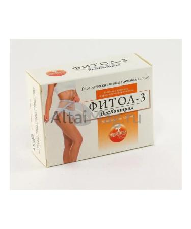 ALFIT Fitol-3 Western Control for weight loss 30 capsules - Buy Online on GoSupps.com
