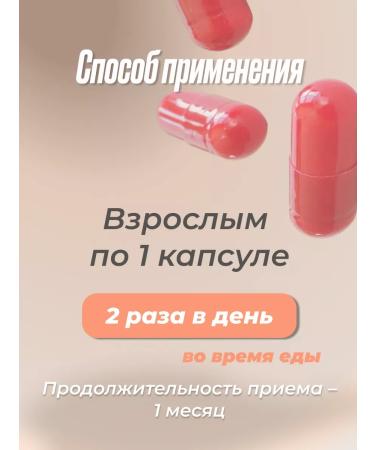 ALFIT Alfipant 30 capsules - Buy Online on GoSupps.com