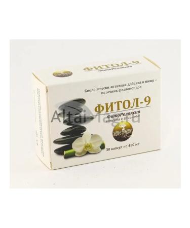 ALFIT Phytosbor Fitol-9 fiterlaxiv 30 capsules - Buy Online on GoSupps.com