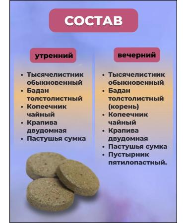 ALFIT 8  - Buy Online on GoSupps.com