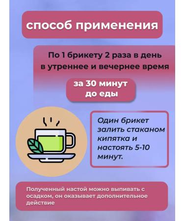 ALFIT 8  - Buy Online on GoSupps.com