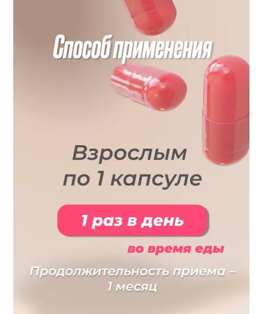 ALFIT Vitamin D3 500ME with calcium 60 capsules - Buy Online on GoSupps.com