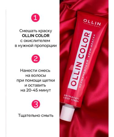 Ollin Professional Hair dye 10.5 Light blond Mahagon - Buy Online on GoSupps.com