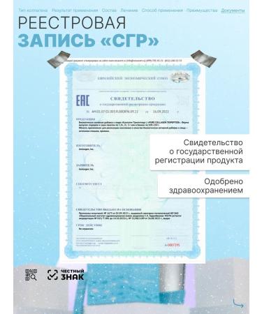 Nutralab Sea collagen powder - Buy Online on GoSupps.com