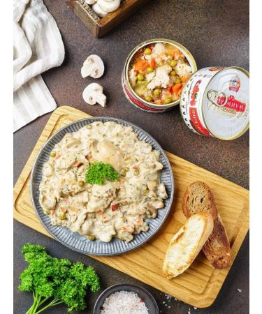 Let's keep the traditions alive Tures canned meat meat chicken 300 g. 6 pcs - Buy Online on GoSupps.com