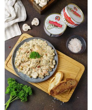 Let's keep the traditions alive Tures canned meat meat chicken 300 g. 6 pcs - Buy Online on GoSupps.com