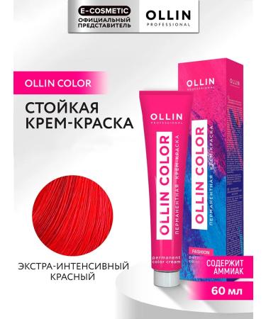 Ollin Professional Hair dye Extra-intense red 60 ml