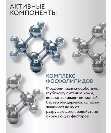 Ollin Professional Ollin Vision Black Eyebrow and Eye paint 20 ml - Buy Online on GoSupps.com