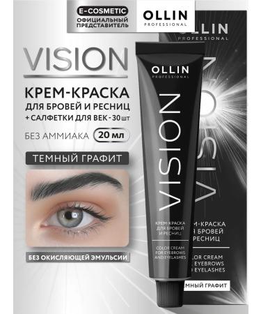 Ollin Professional Ollin vision eyebrow paint dark graphite 20 ml