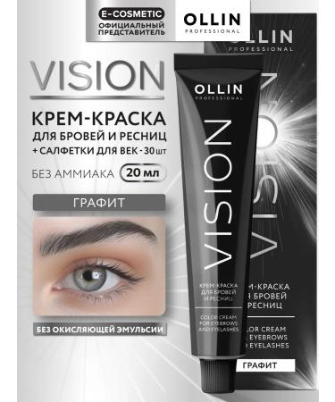 Ollin Professional Ollin Vision Ollin Vision Old Brov.