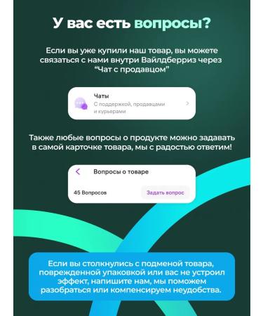 MycoFarm Fungi Ezhovik Channel Mycelium Capsules (Lions Mane) 120pcs 500 mg - Buy Online on GoSupps.com